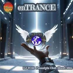Cover of enTRANCE