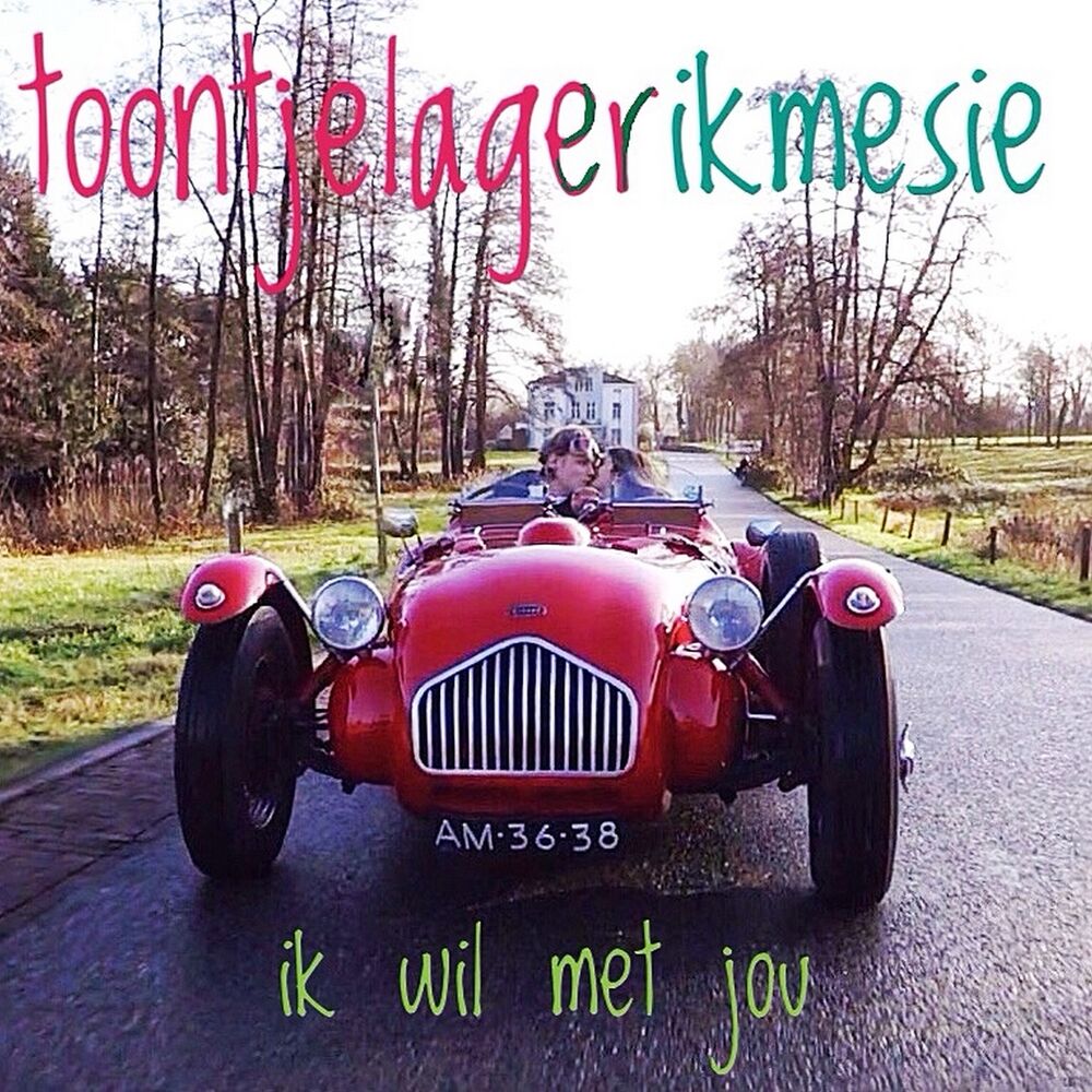 Picture of Ik wil met jou