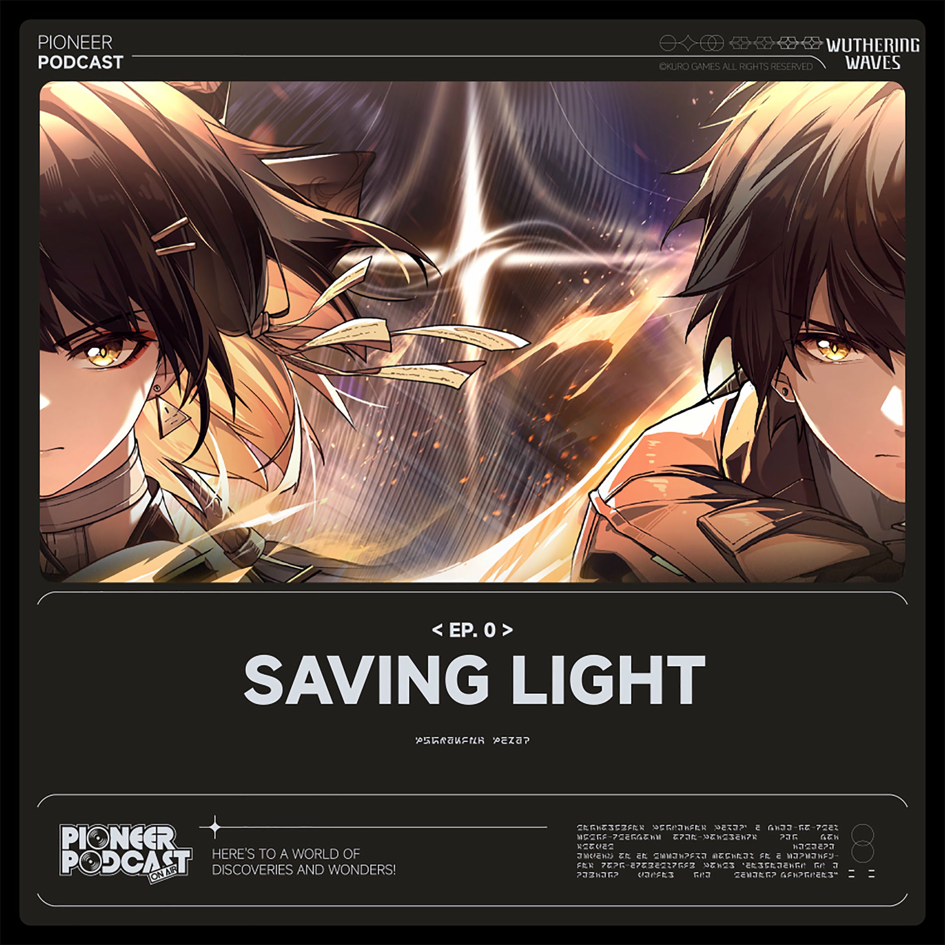 Wuthering Waves - Saving Light（Original Game Soundtrack