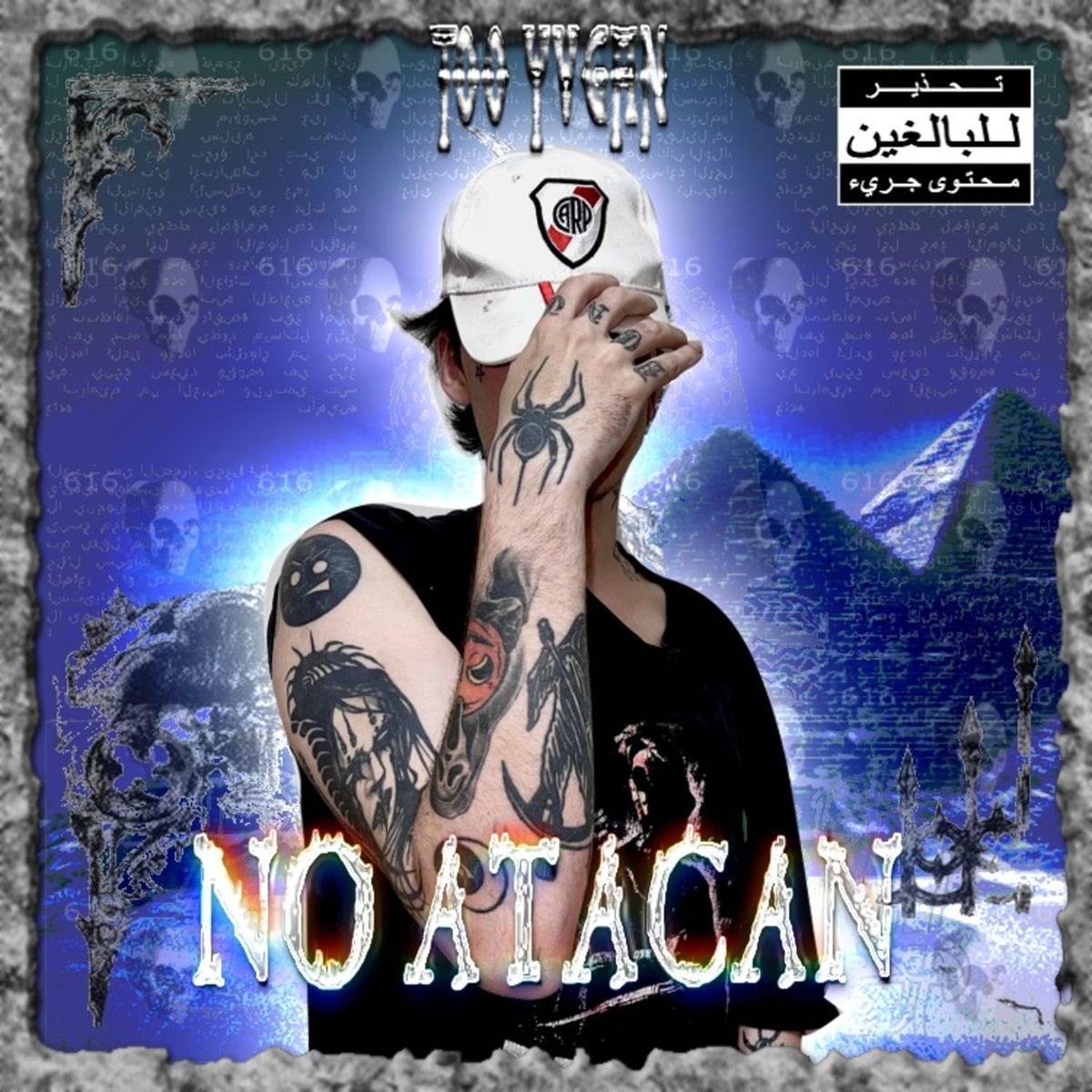 Album cover of No Atacan