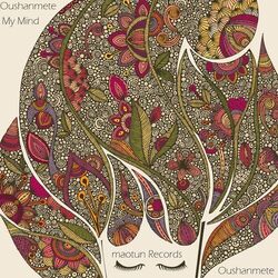 Cover of Mind