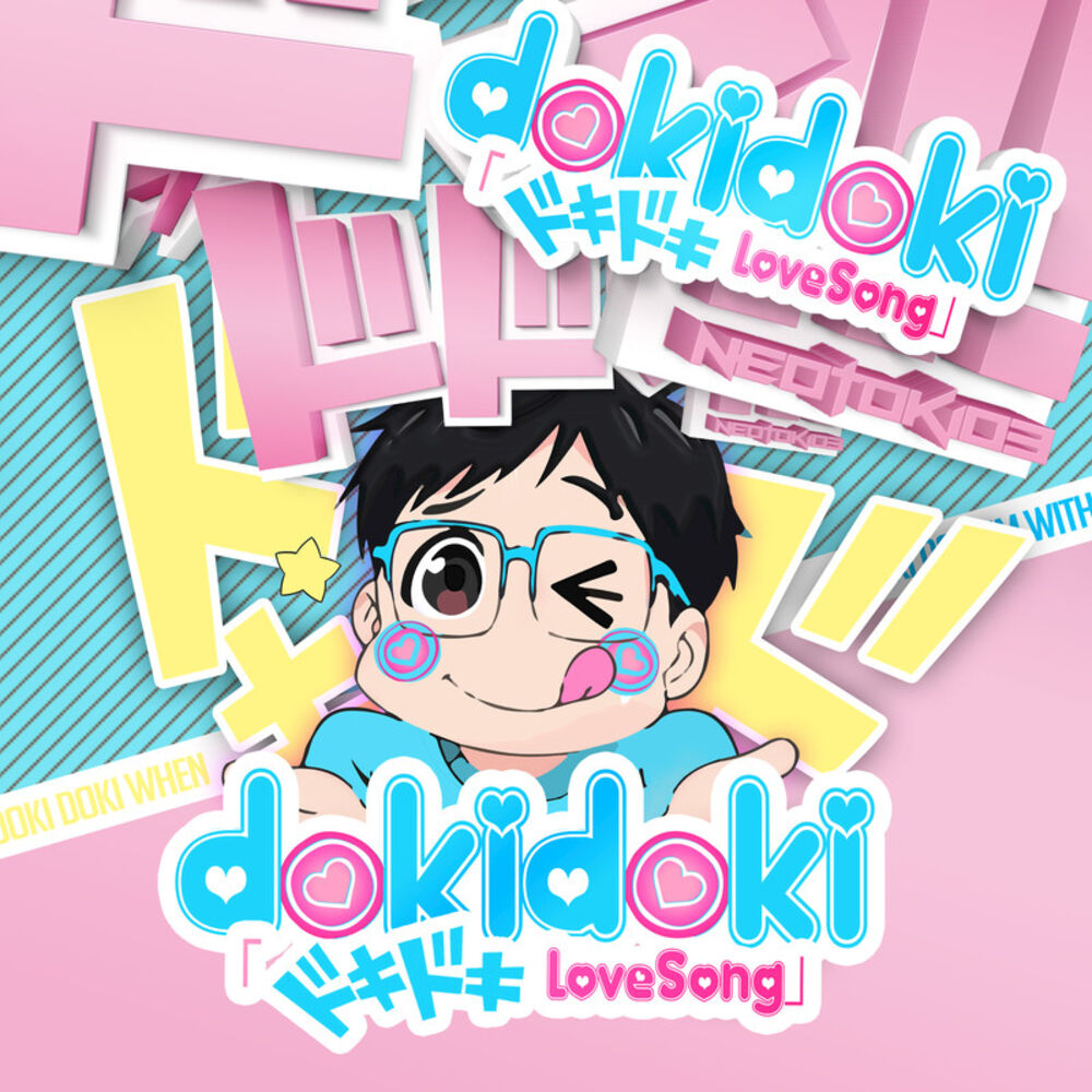 Picture of Yuri!!! on Ice (Doki Doki Love Song)
