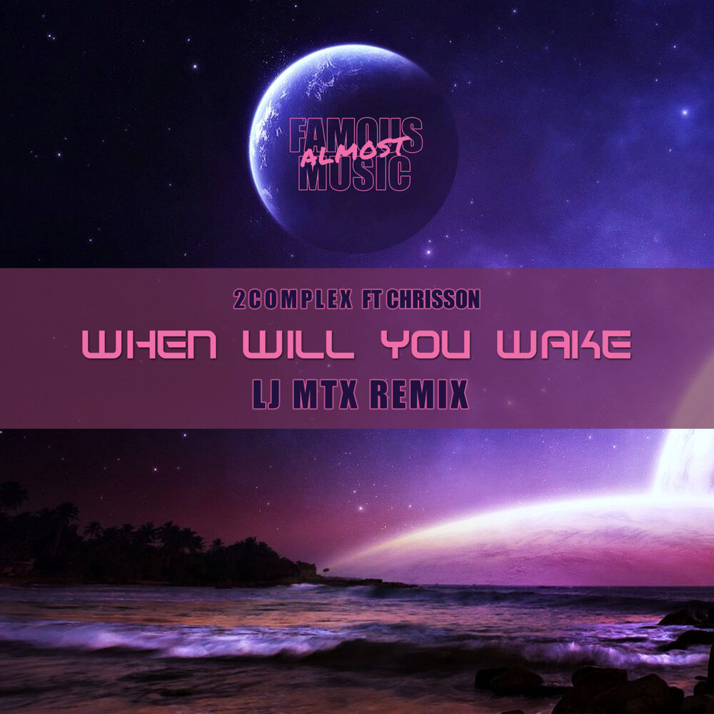 Picture of When Will You Wake