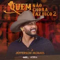 Beber com Emergência