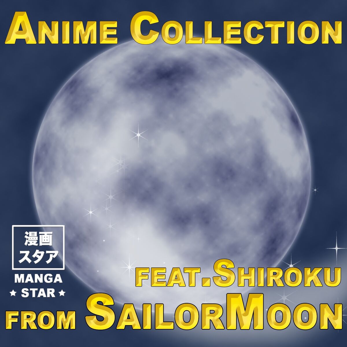 Album cover of Anime Collection from Sailormoon