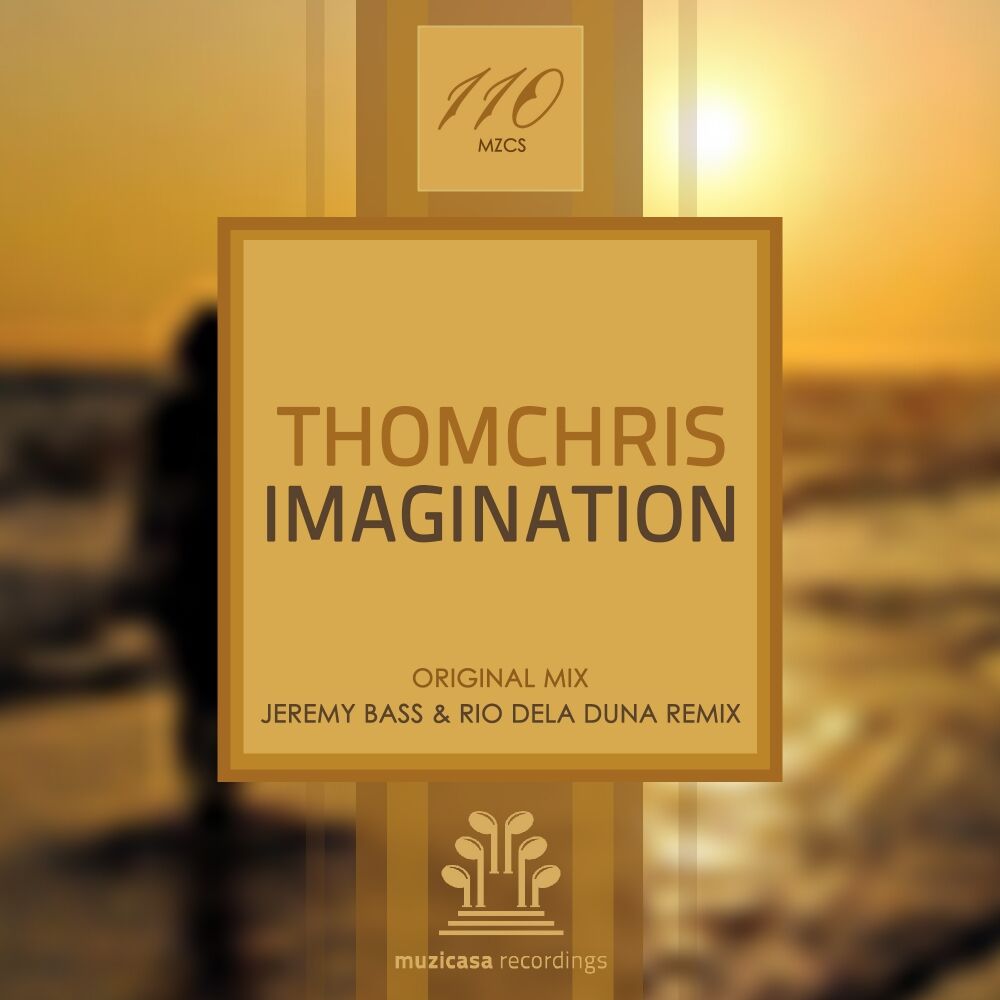 Picture of Imagination