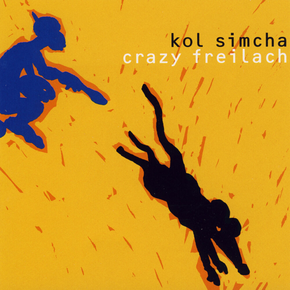 Picture of Crazy Freilach