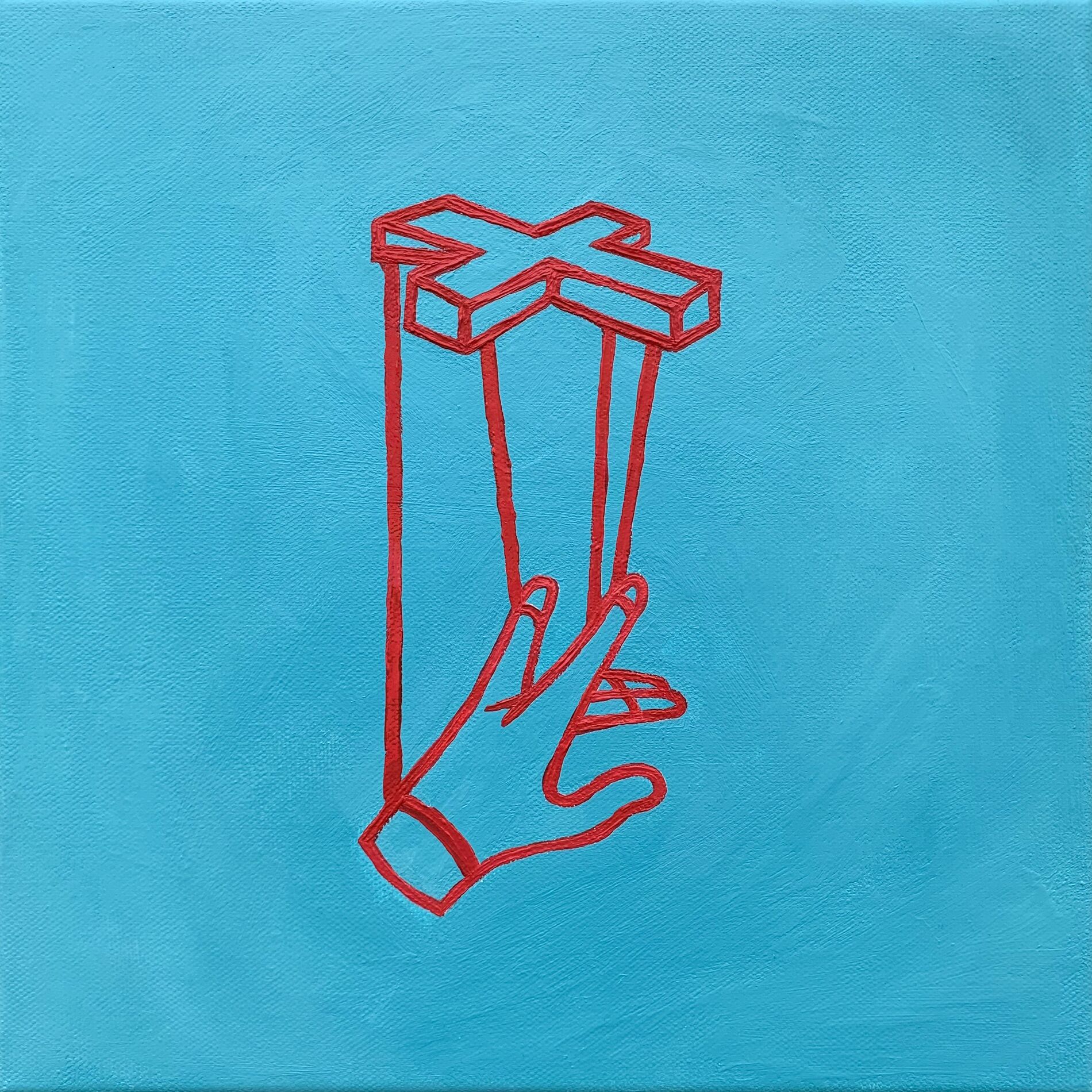 Album cover of СВЕРХЗАДАЧА