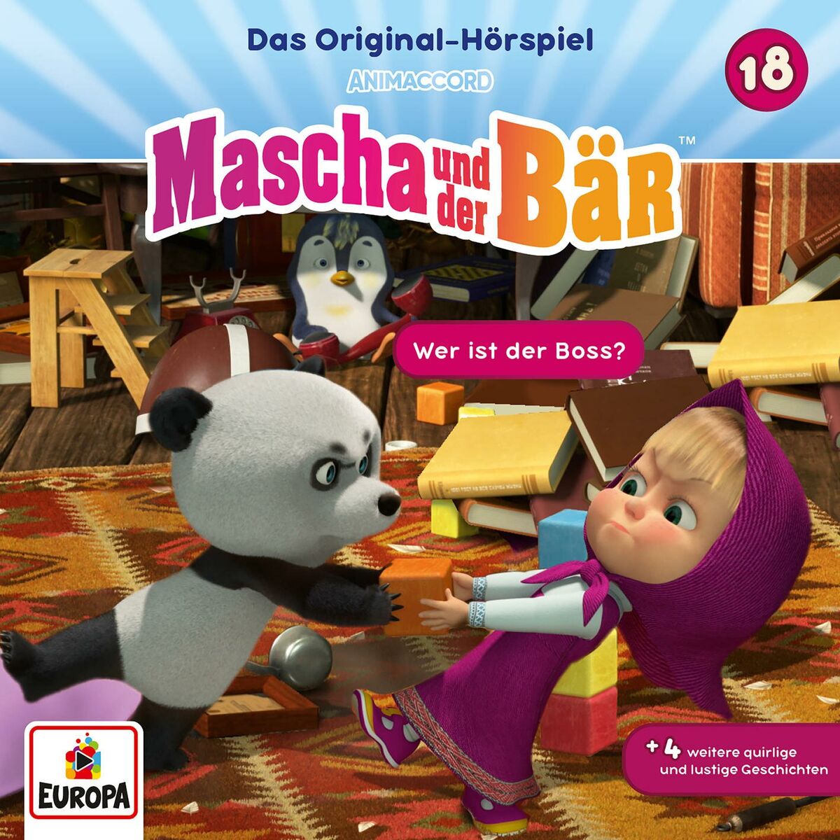 Album cover of Folge 18: Wer ist der Boss?