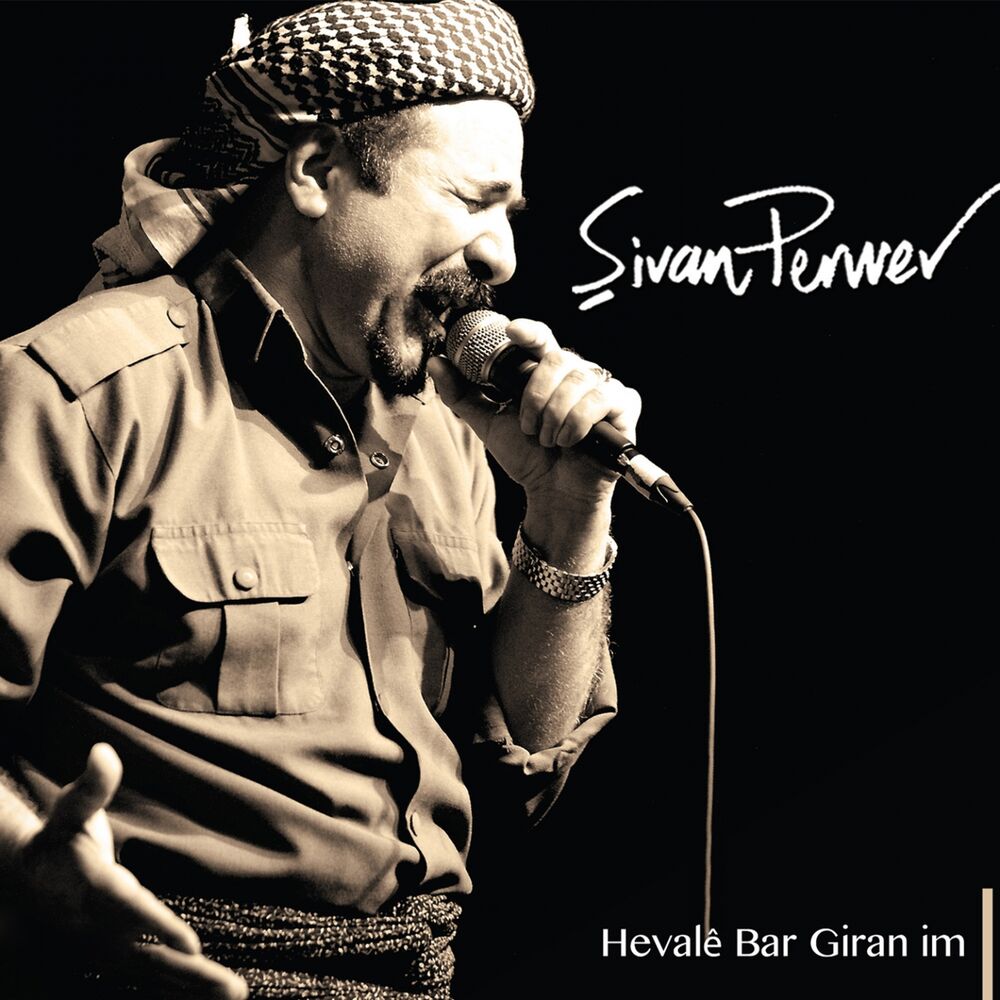Picture of Hevalê Bar Giran im