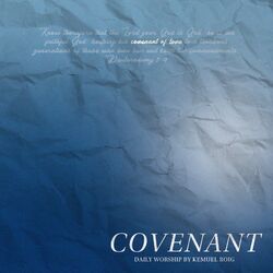 Cover of Covenant