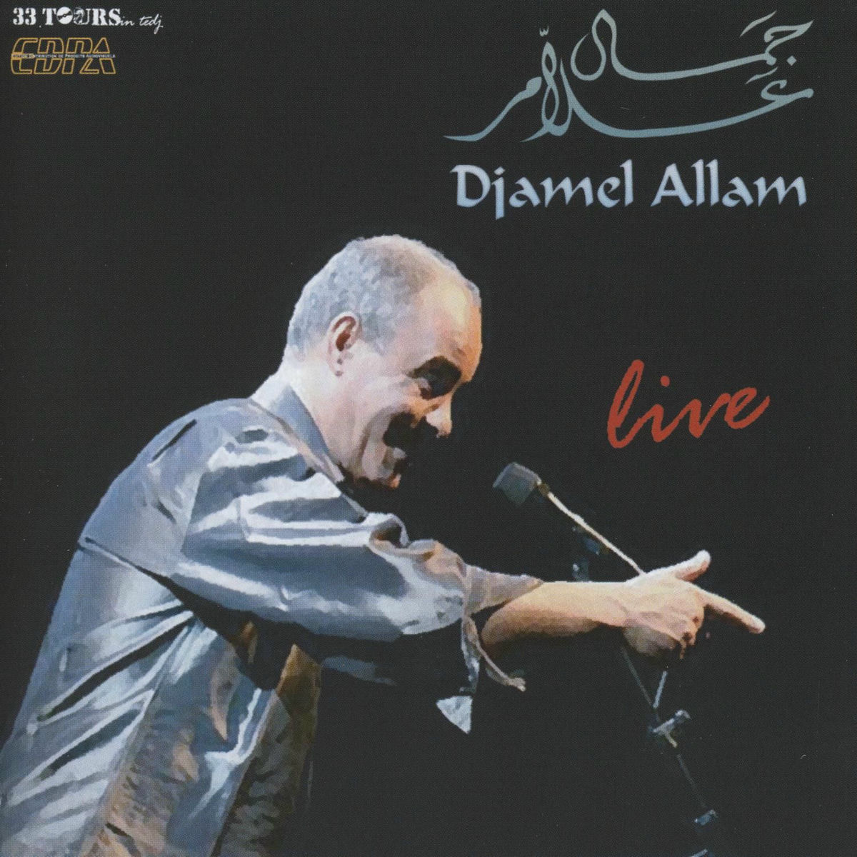 Album cover of Mara-d yughal