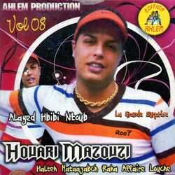 Cover of La grande surprise de Houari Mazouzi, Vol. 8