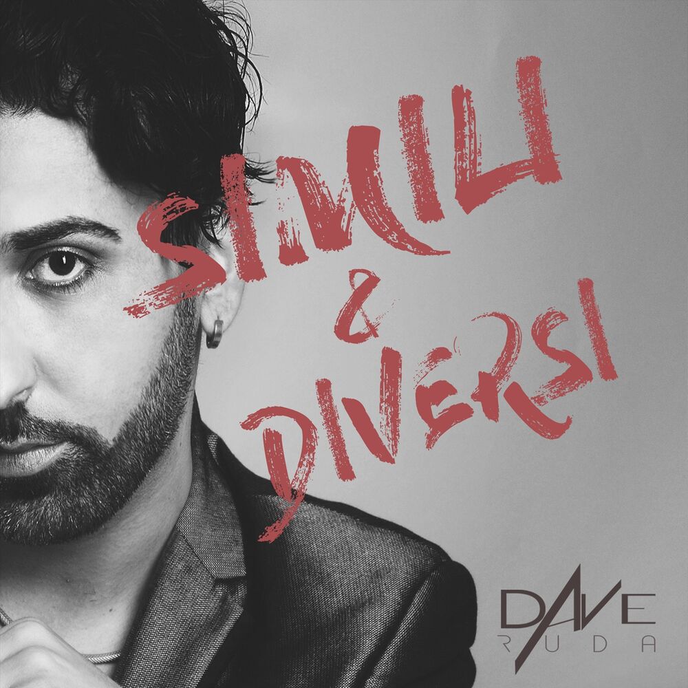 Picture of Simili & diversi