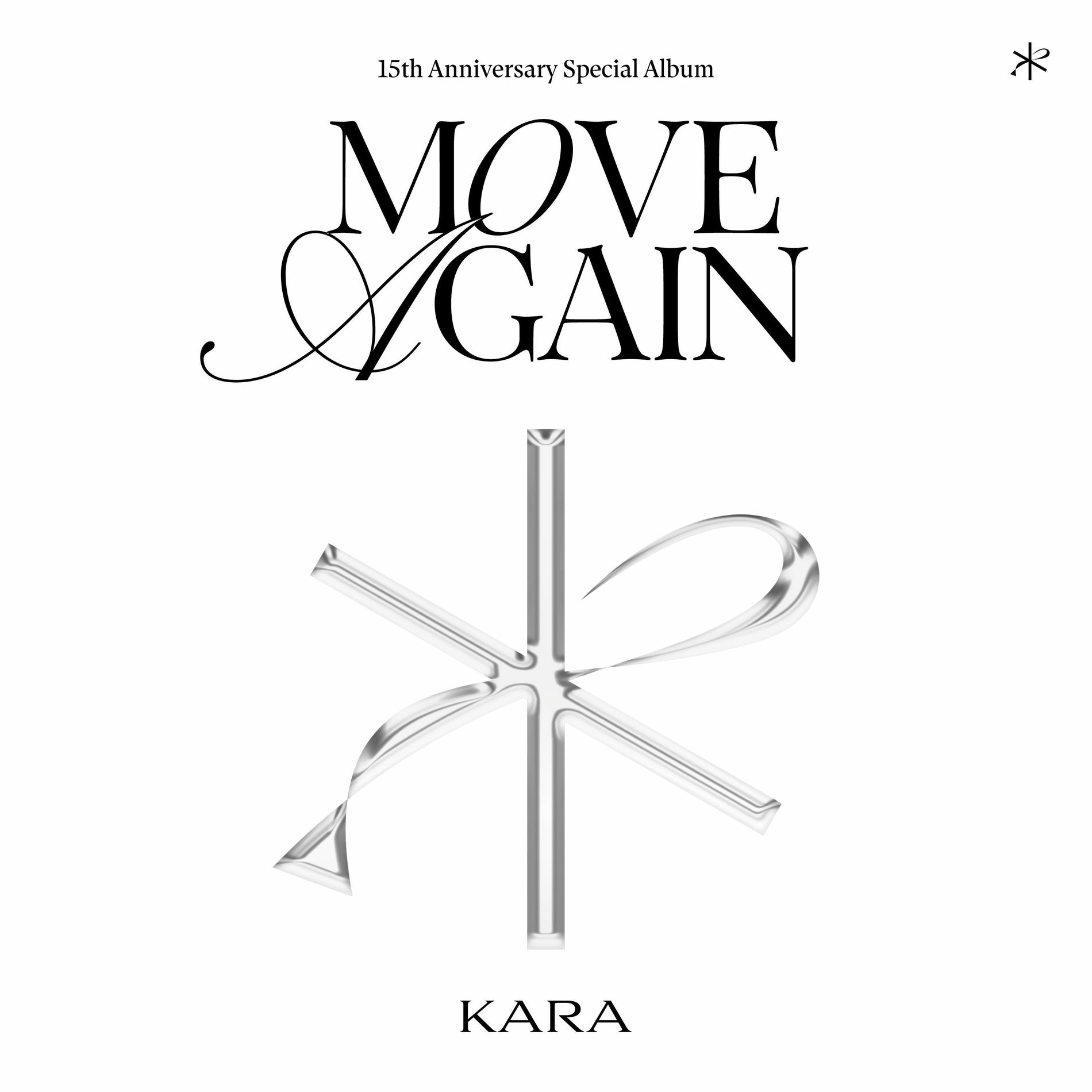 Album cover of WHEN I MOVE