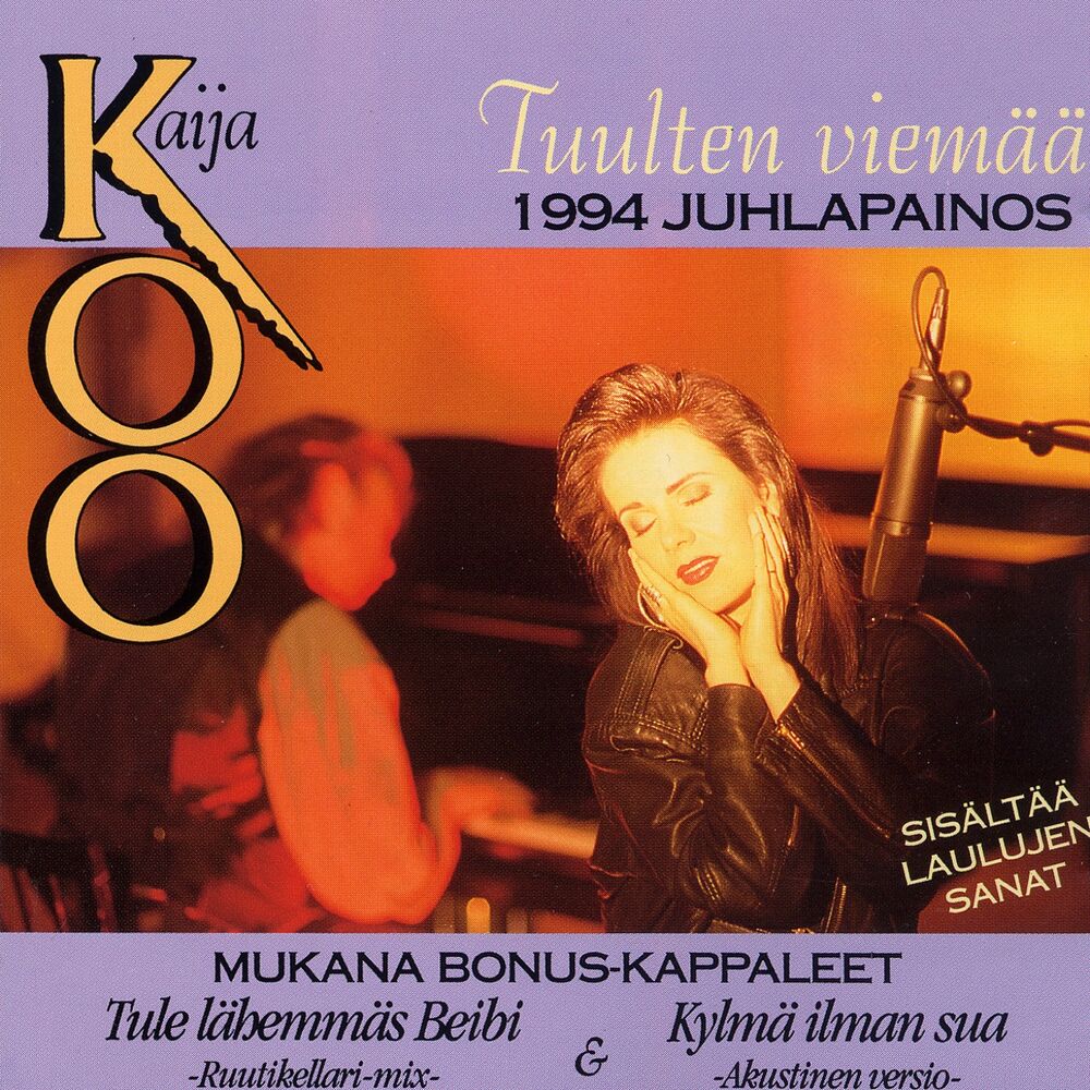 Picture of Tuulten viemää 1994 Juhlapainos