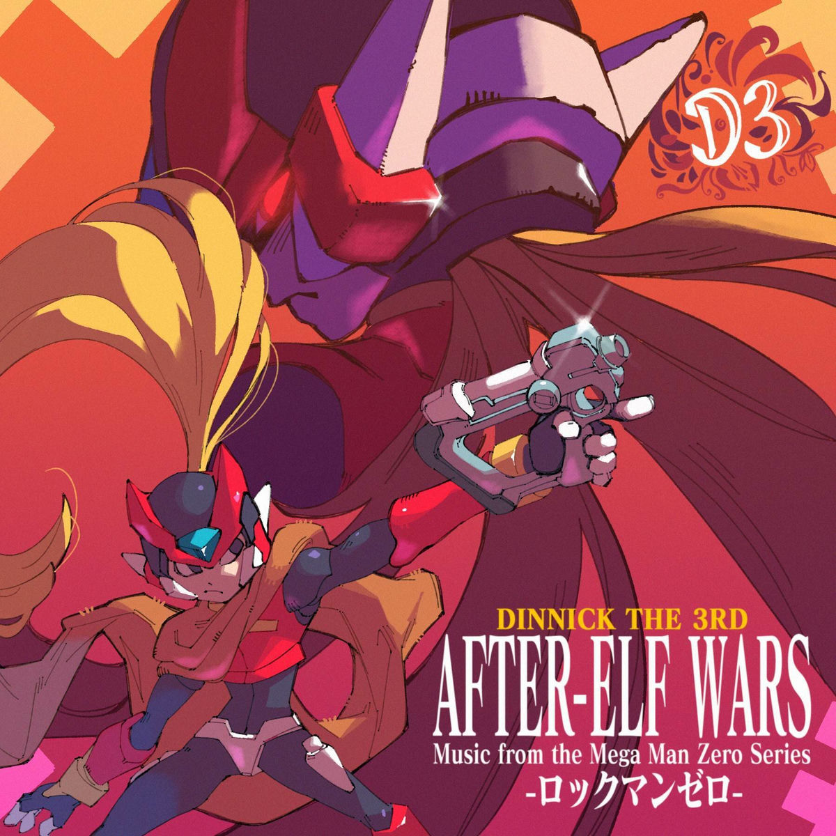 Album cover of After-Elf Wars (Music from the Mega Man Zero Series)