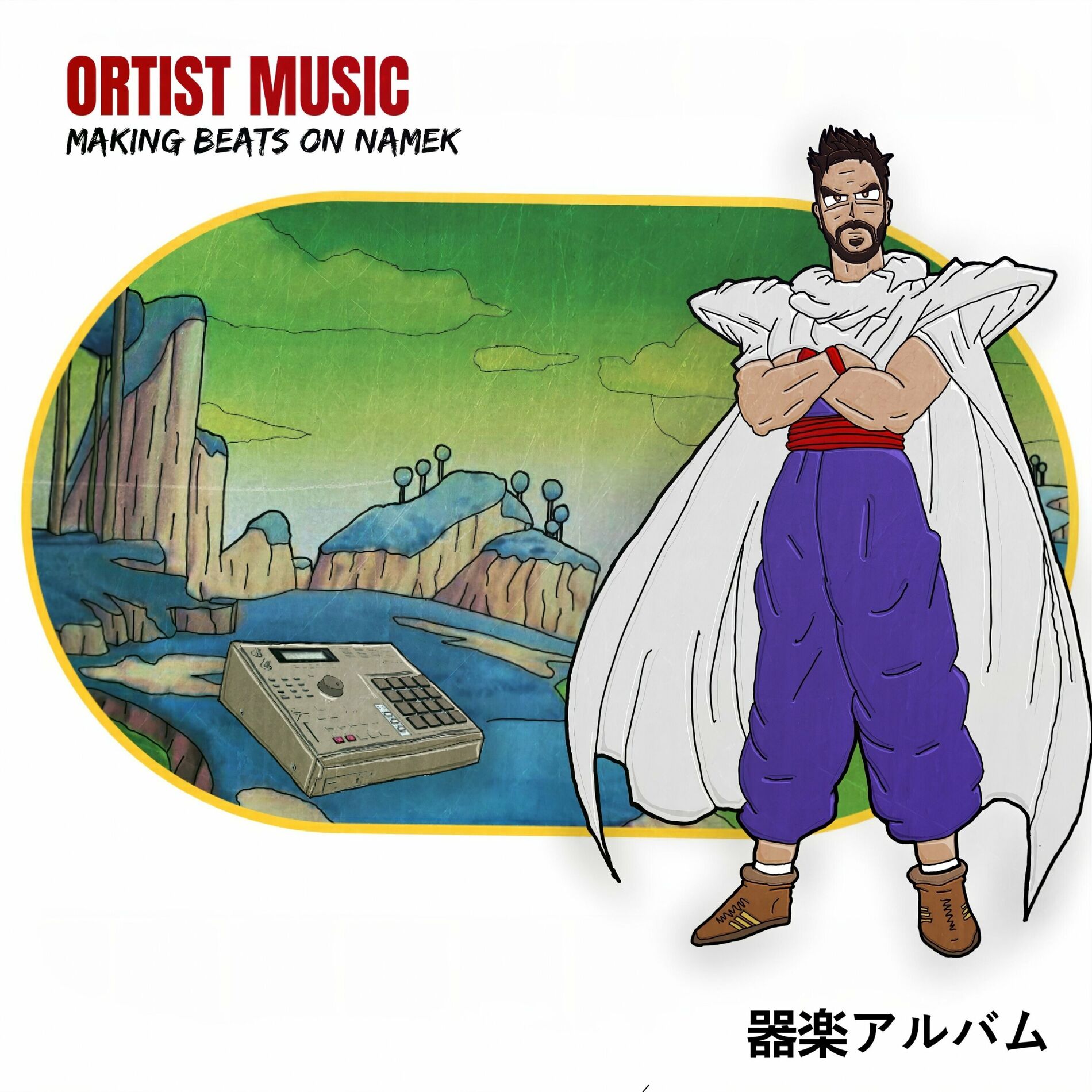Album cover of Making Beats on Namek