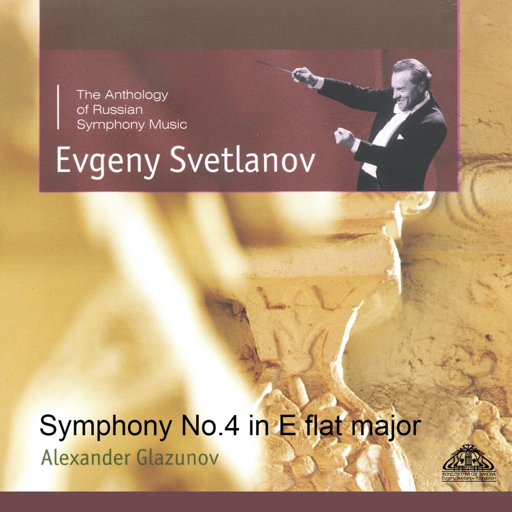 Picture of Glazunov: Symphony Nos. 4 & 6