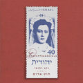 יהודית