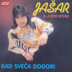 Cover of Kad sveca dogori