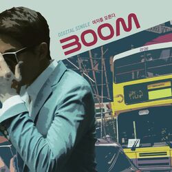 Cover of 여자를 모른다