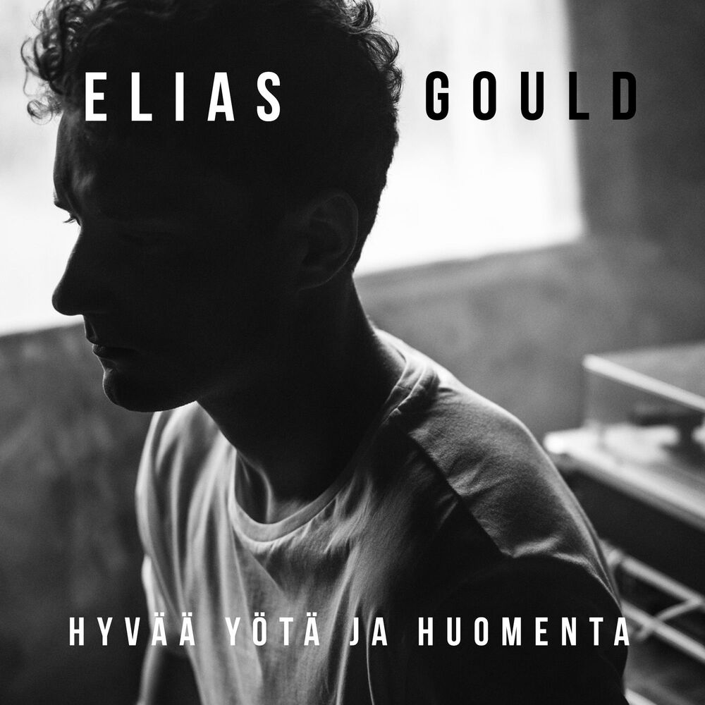 Picture of Hyvää yötä ja huomenta