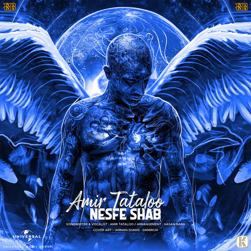 Nesfe Shab