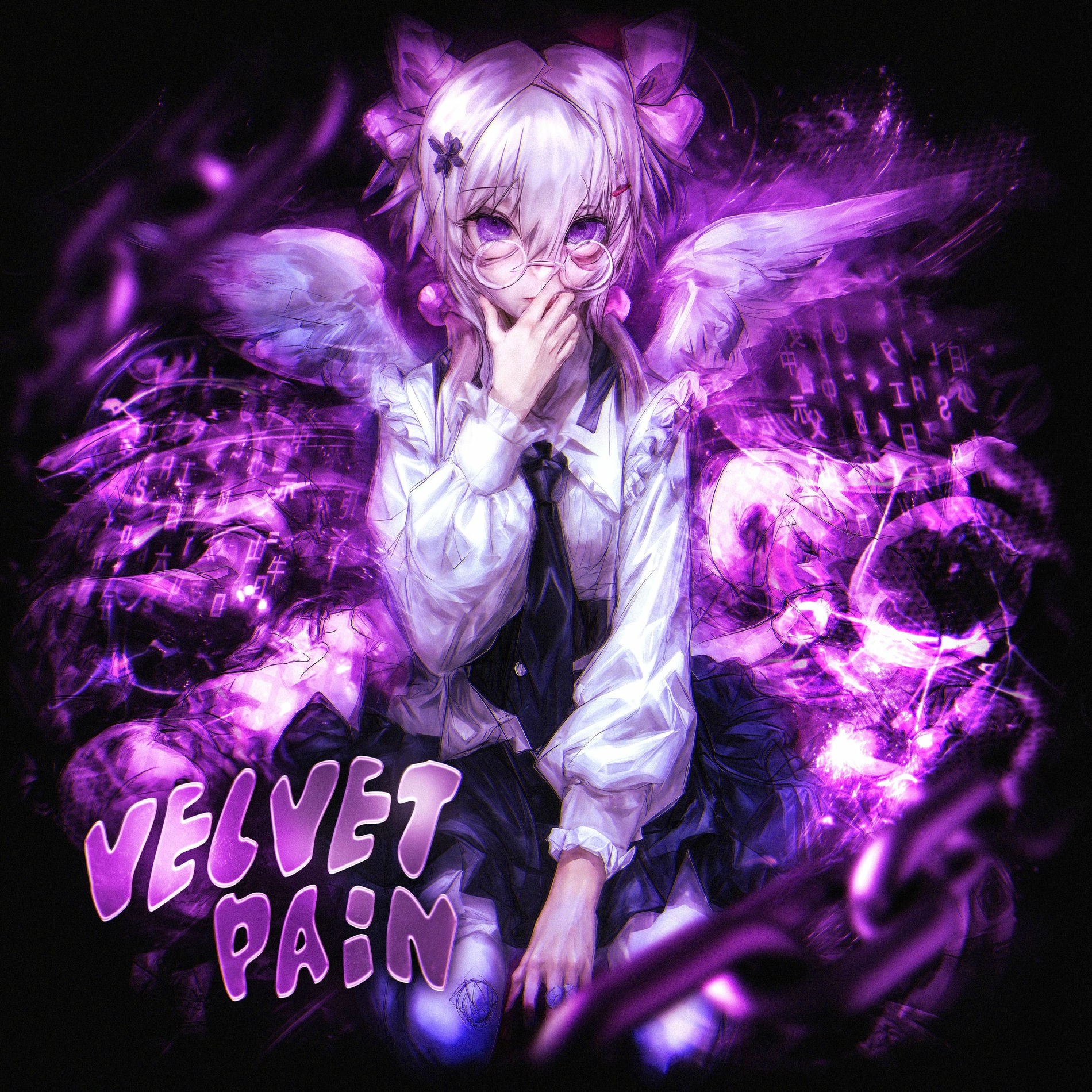 Album cover of Velvet Pain