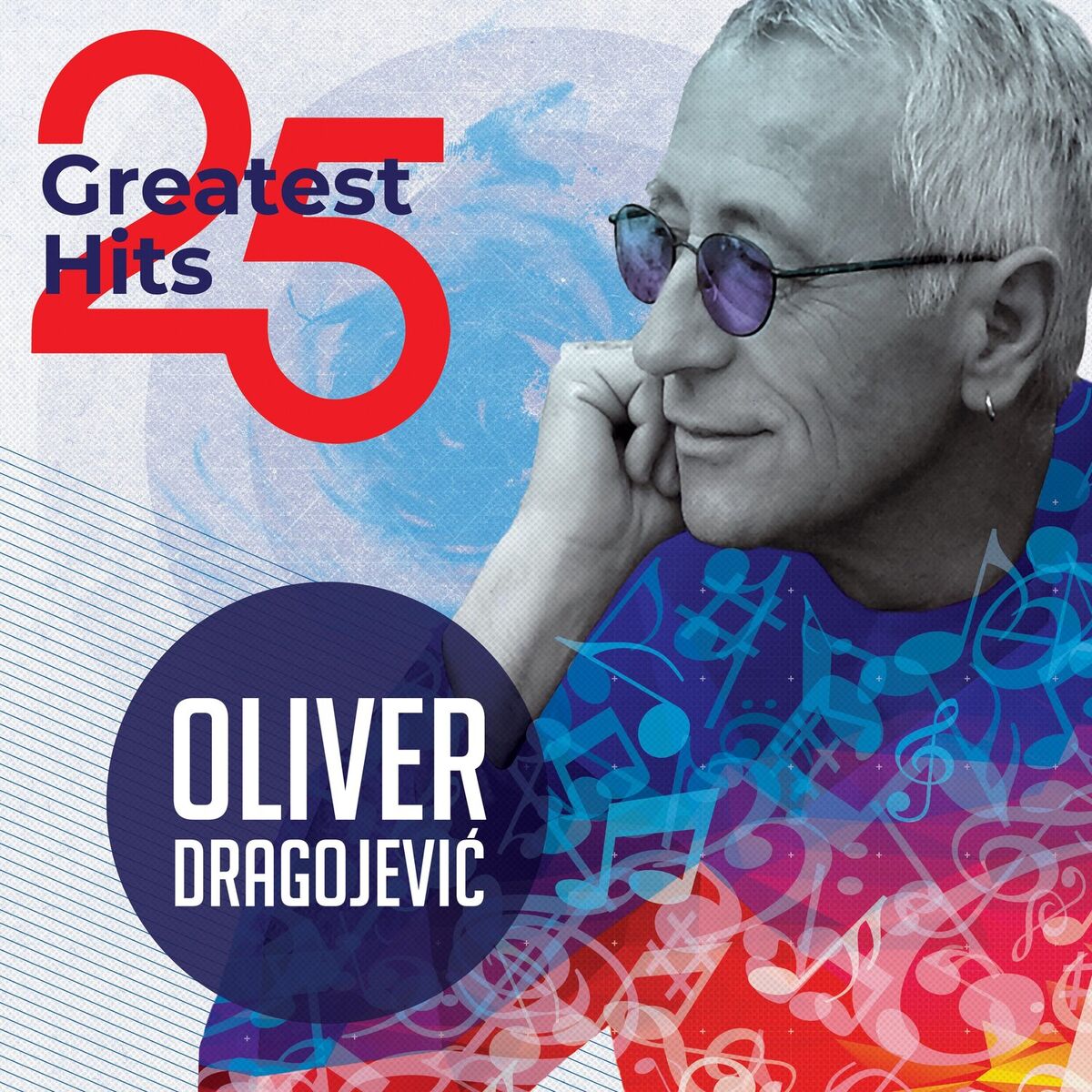 Album cover of Cesarica