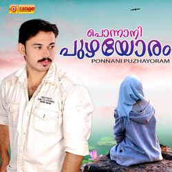 Cover of Ponnani puzhayoram