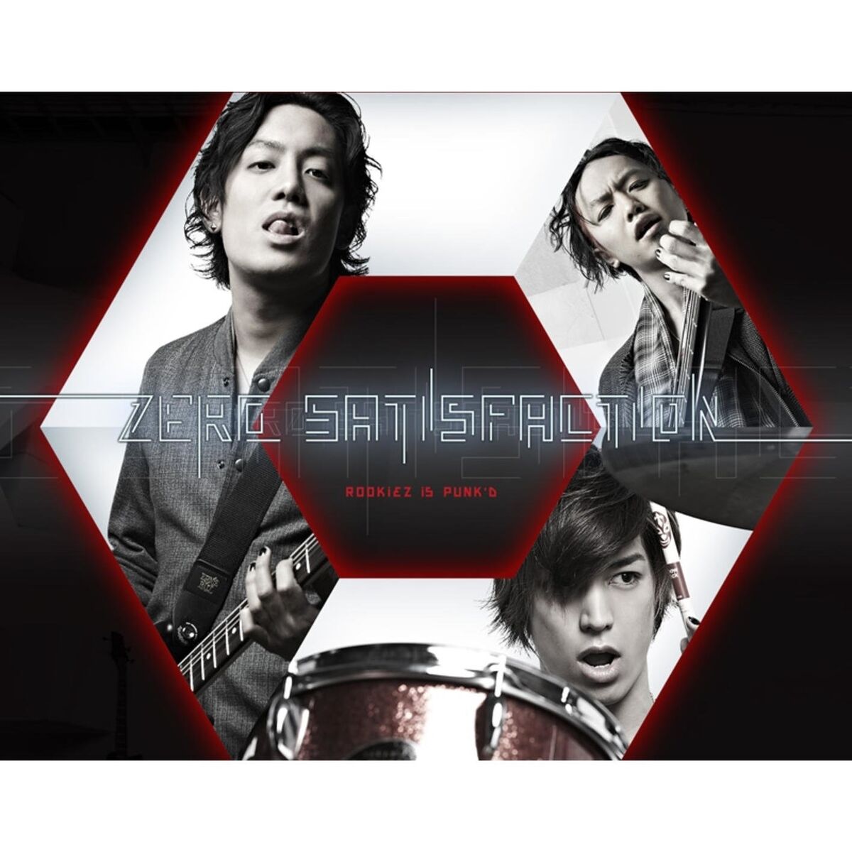 Album cover of ZERO SATISFACTION