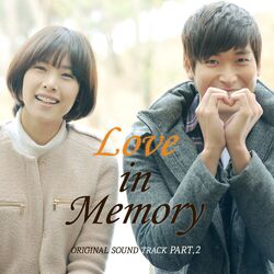 Cover of Love in Memory OST Part.2