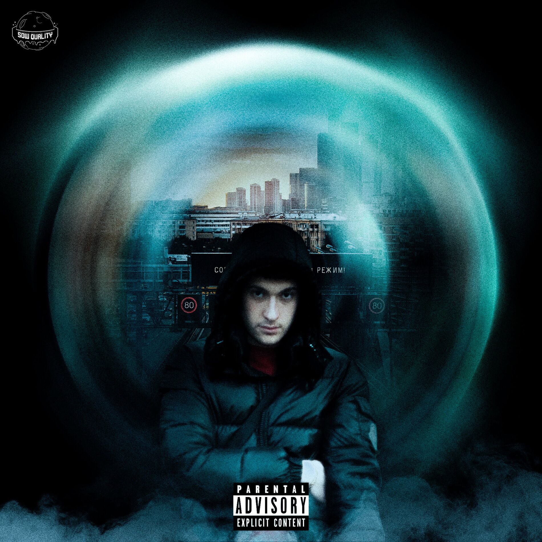 Album cover of TRAFFICO