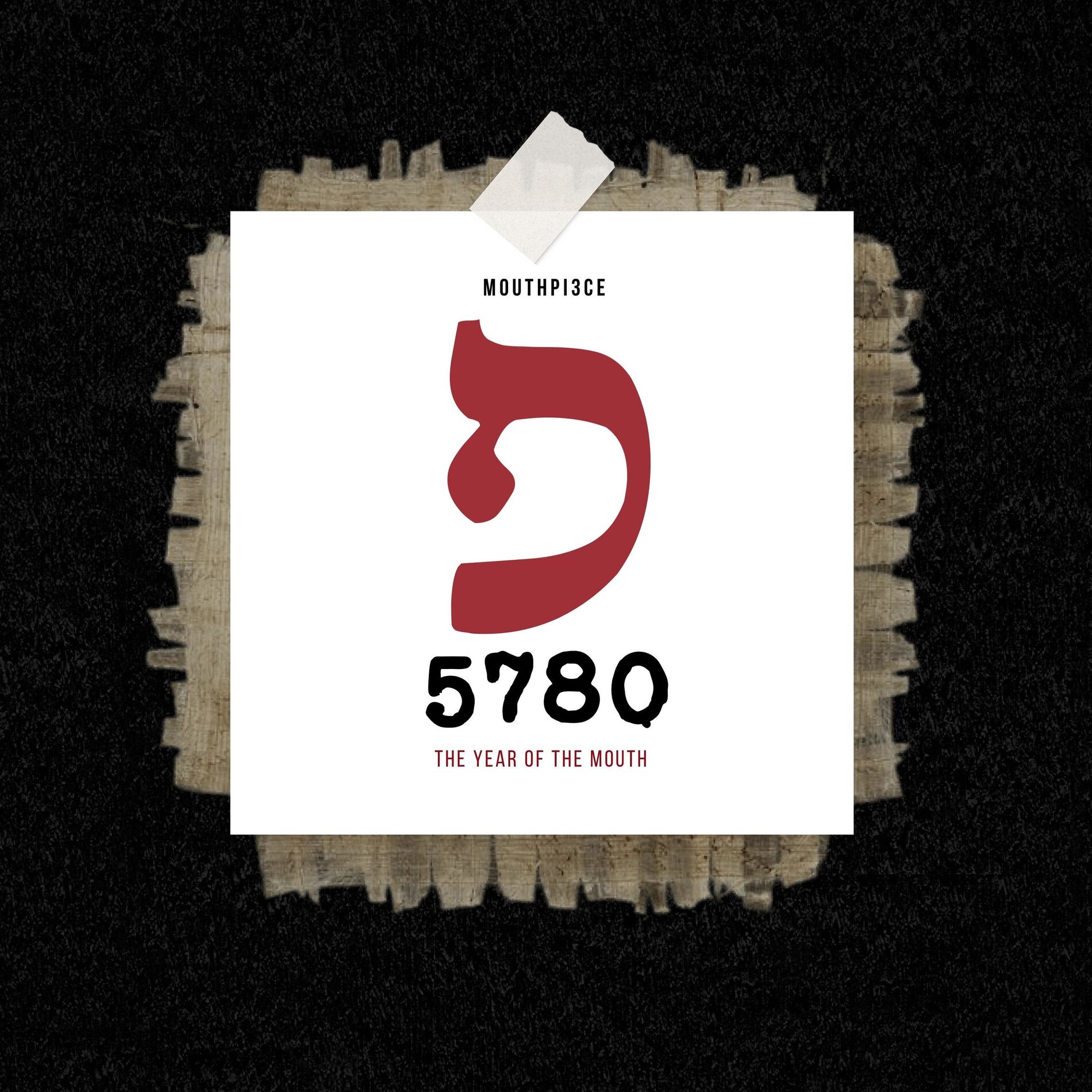 Album cover of 5780