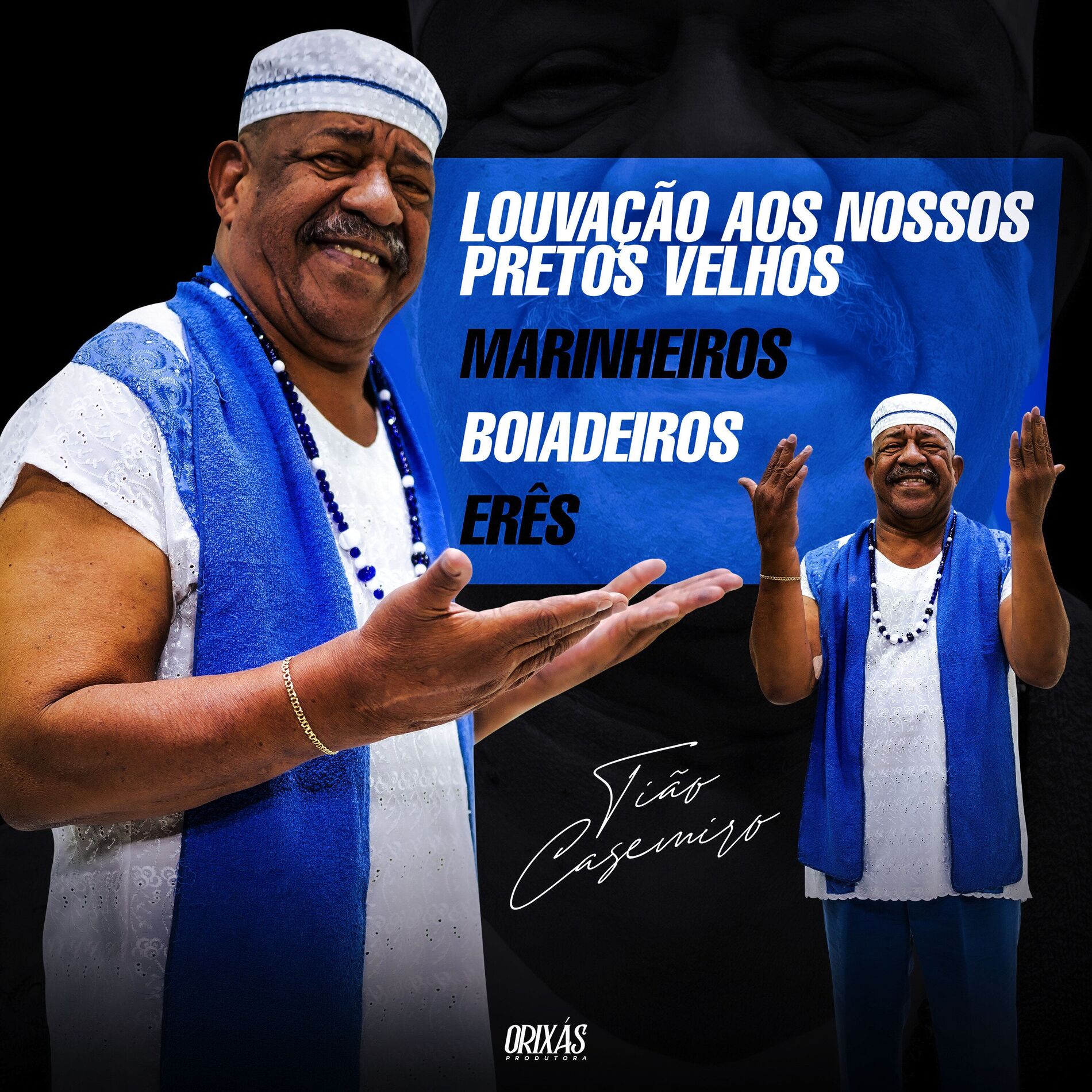 Album cover of Louvação aos nossos Pretos Velhos, Marinheiros, Boiadeiros, Erês