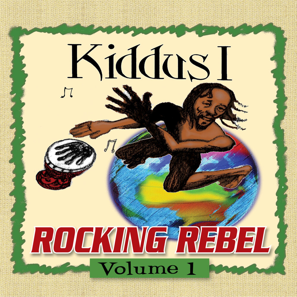 Picture of Rocking Rebel Volume 1