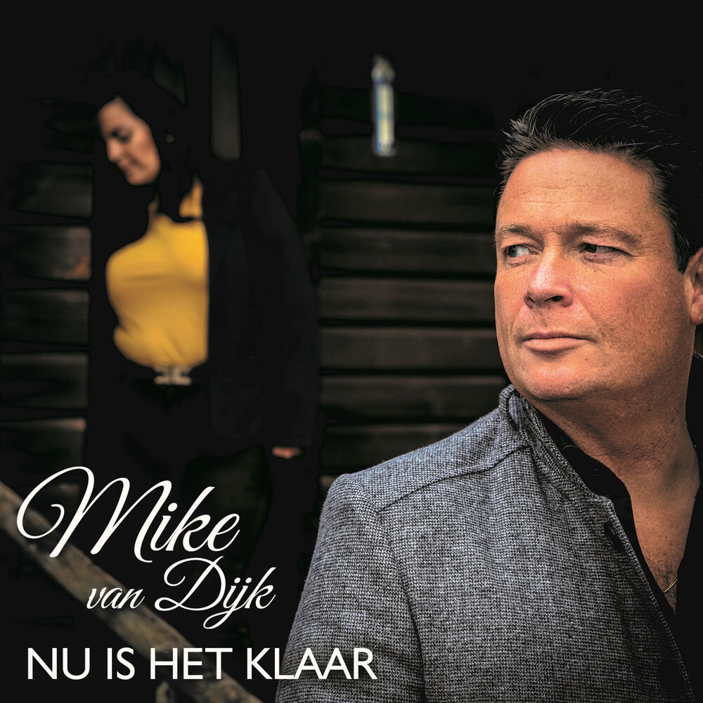 Picture of Nu is het klaar