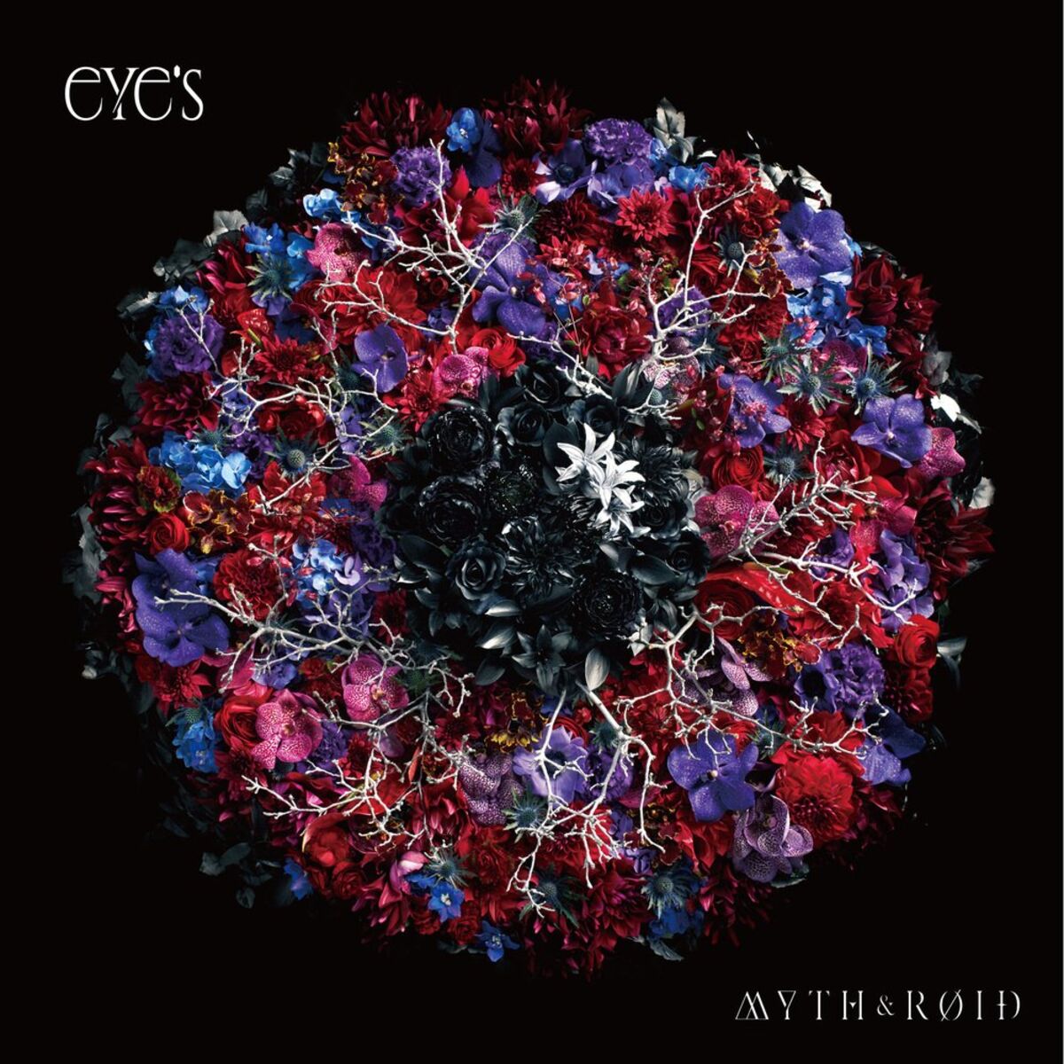 Album cover of eYe's