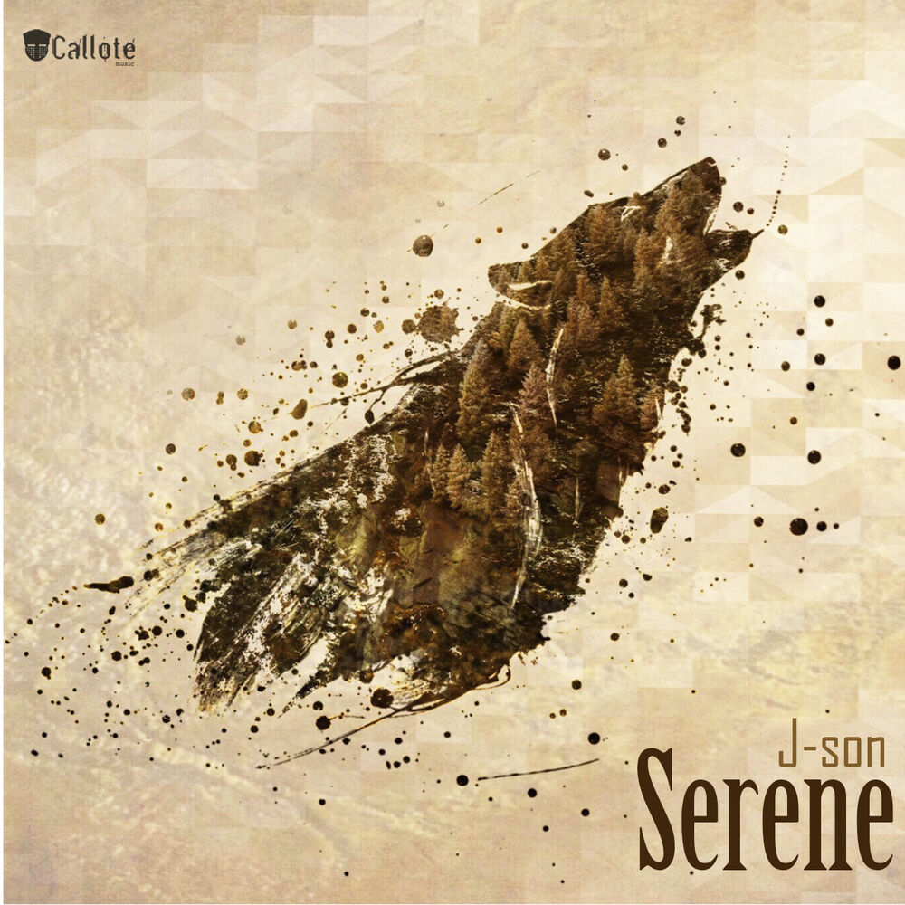 Picture of Serene
