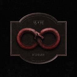 Cover of KARAM