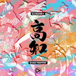 Cover of Star Trippin'