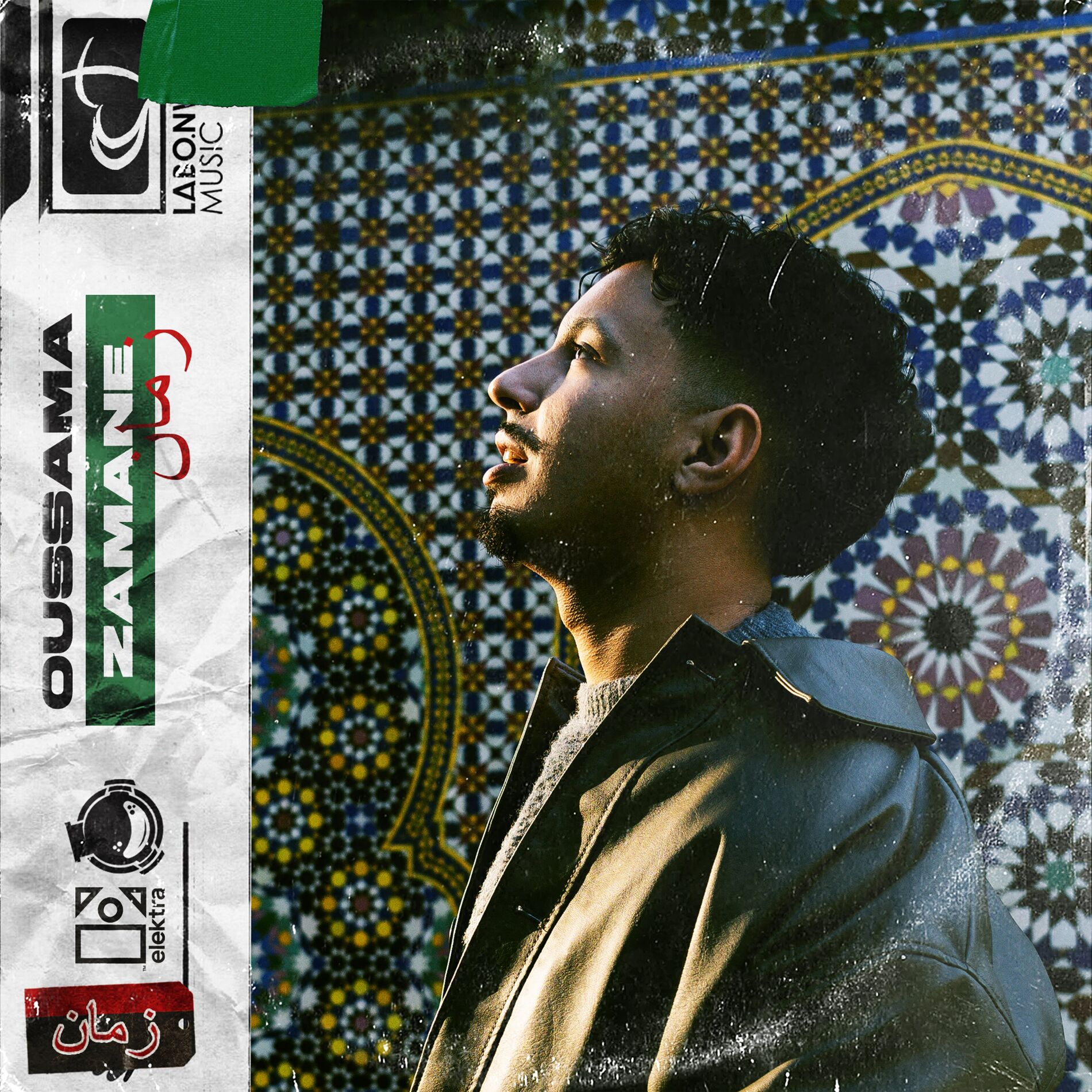 Album cover of Zamane