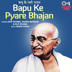 Cover of Bapu Ke Pyare Bhajan