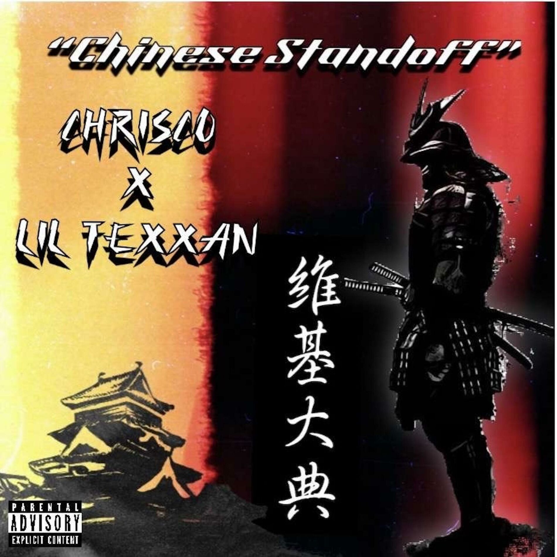 Album cover of Chinese Standoff (feat. Lil Texxan)