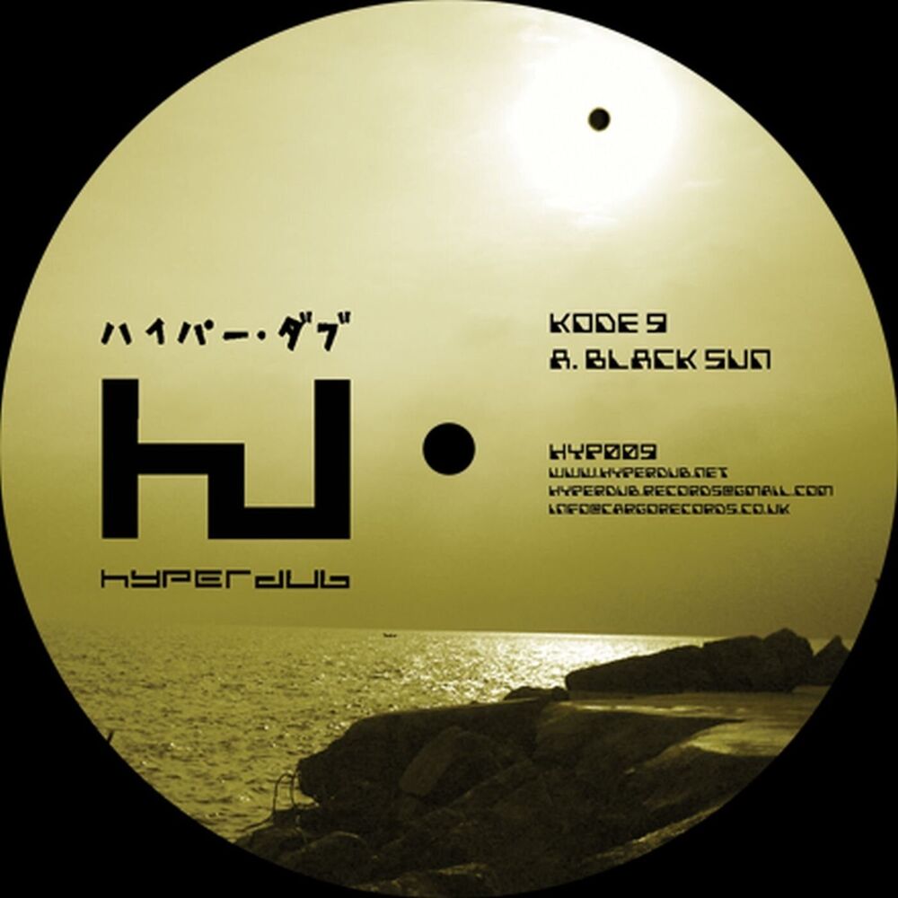 Picture of Black Sun / 2 Far Gone
