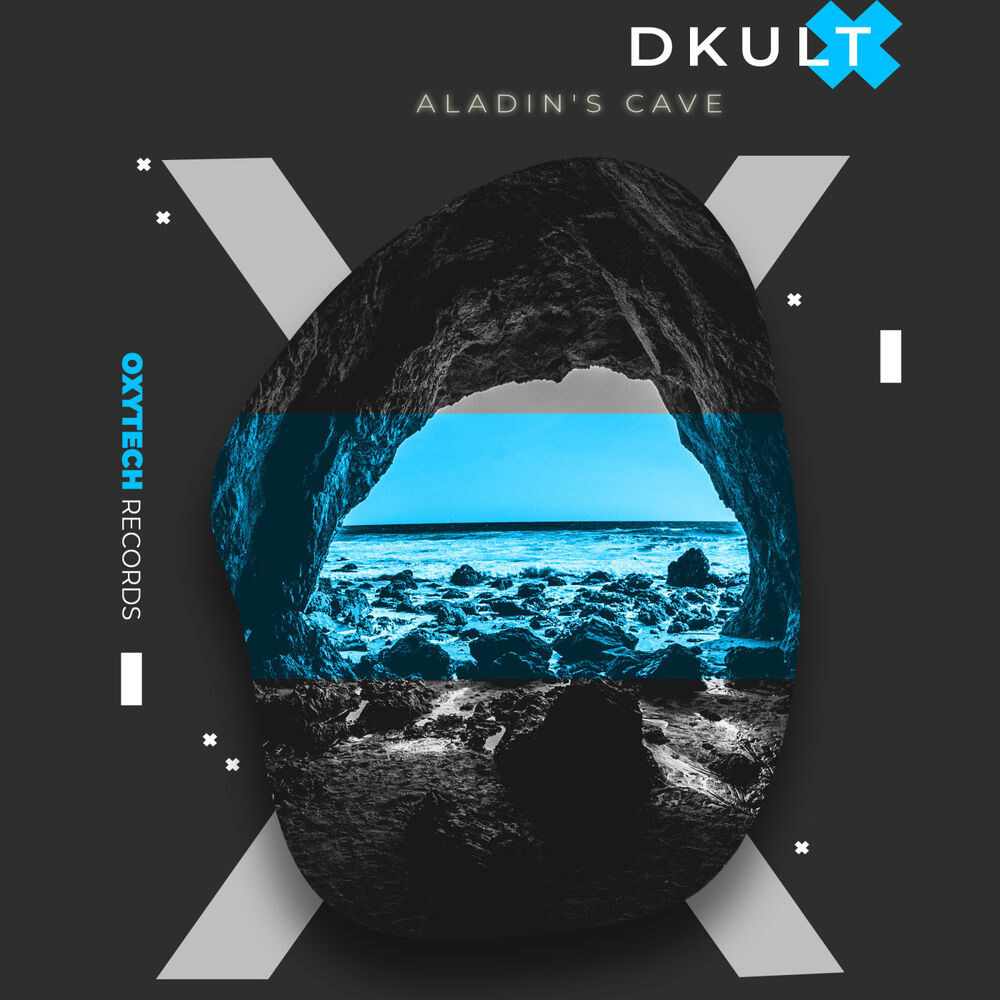 Picture of Aladin's Cave