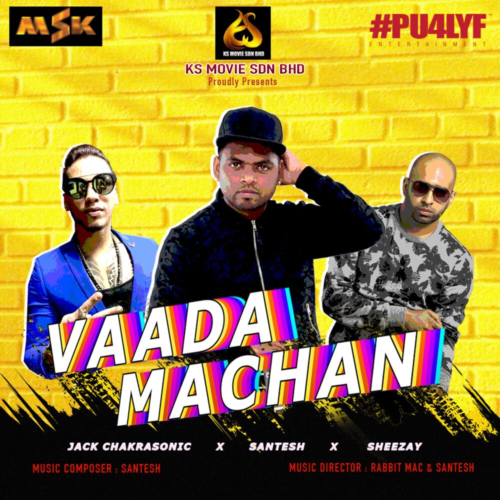 Picture of Vaada Machan