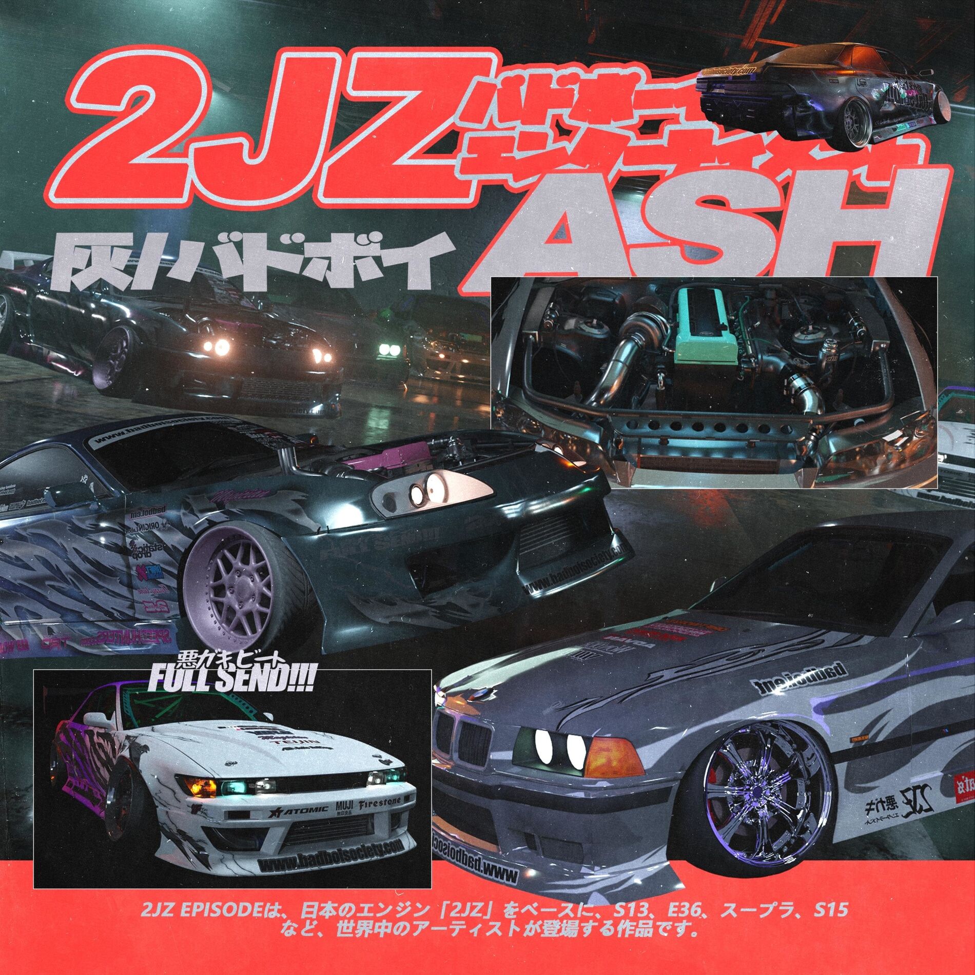 Album cover of 2JZ