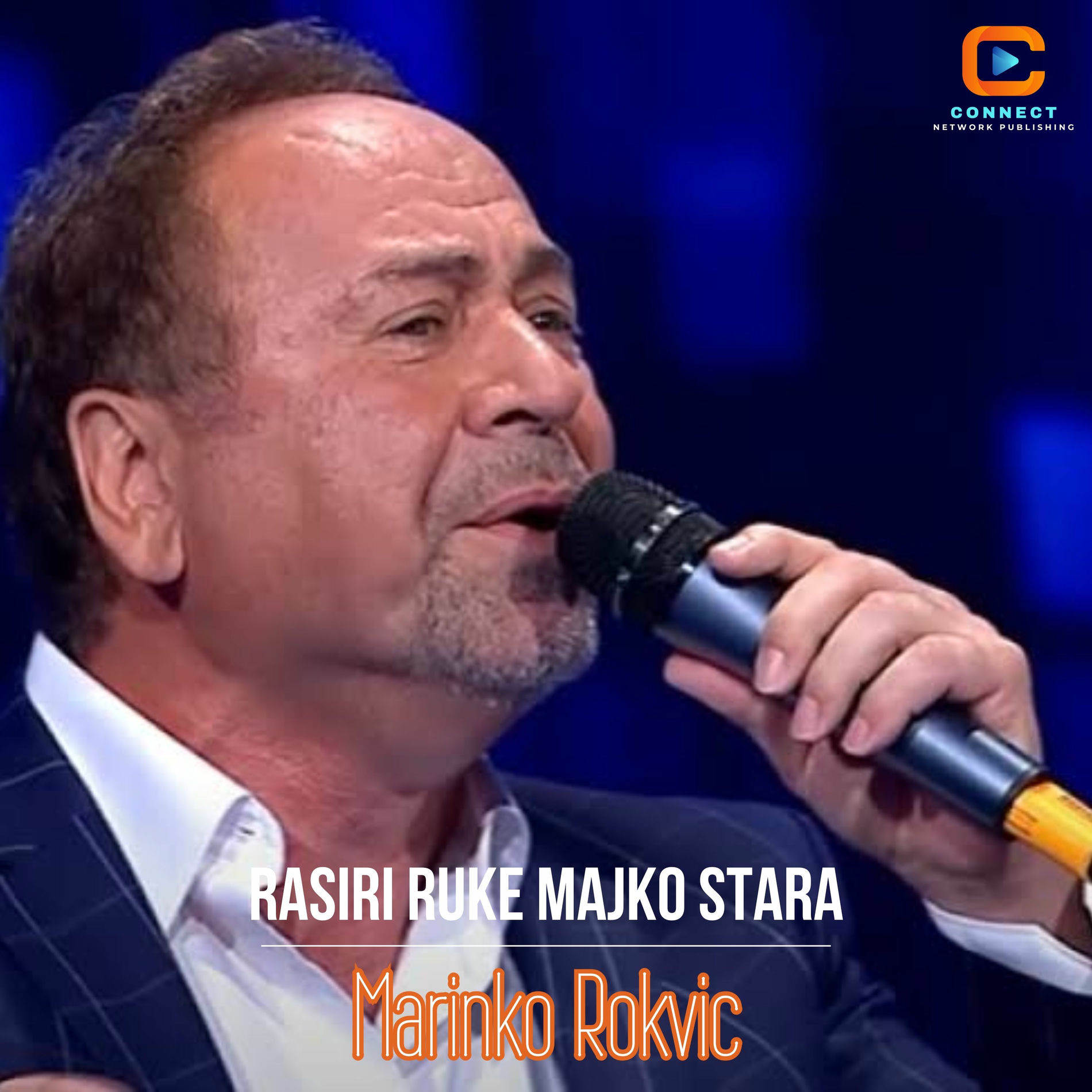 Album cover of Rasiri ruke majko stara